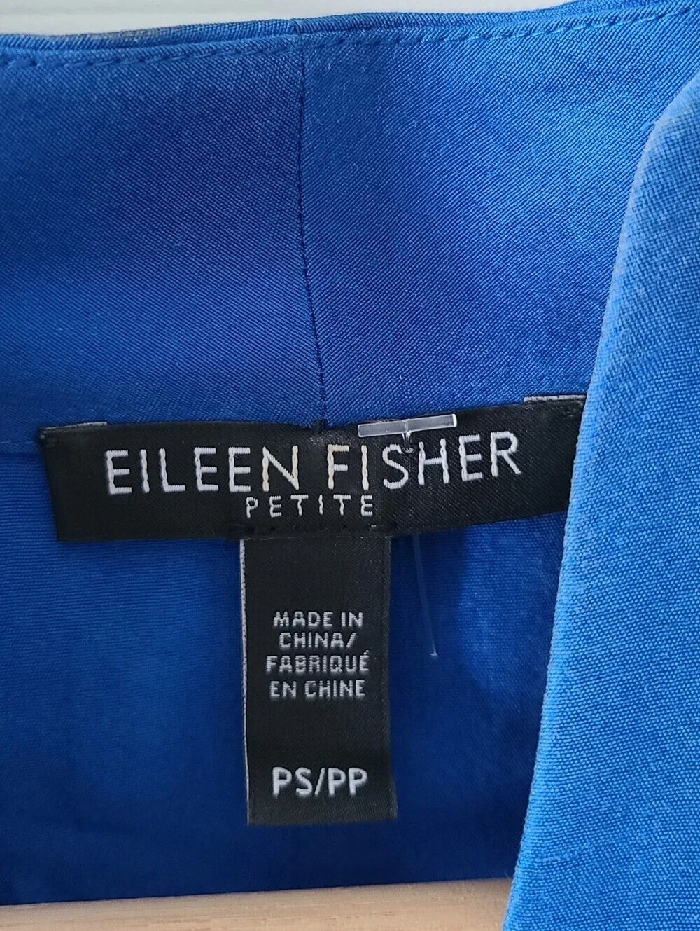 Eileen Fisher Silk Dupioni Top